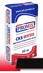Цветная кладочная смесь Promix CKS Черная, 50 кг