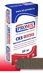 Цветная кладочная смесь Promix CKS Серая, 50 кг